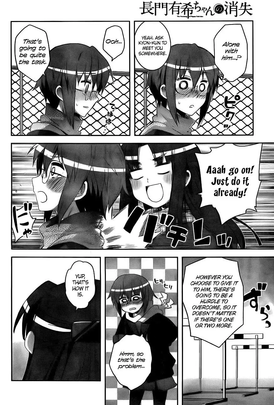 Nagato Yuki-chan No Shoushitsu Chapter 12 8